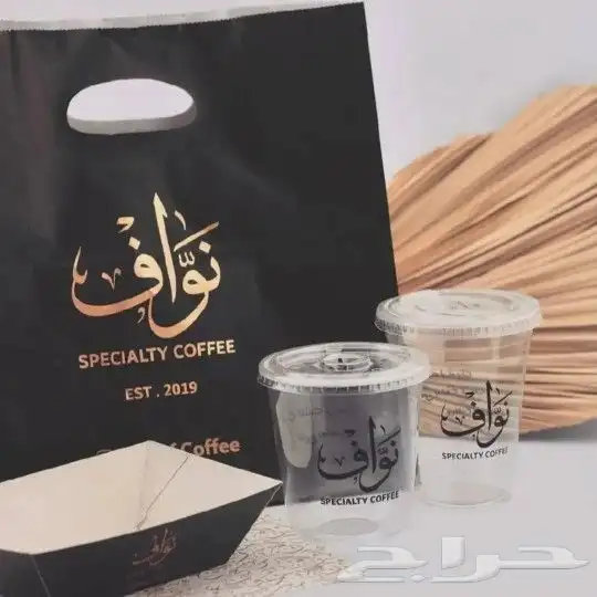 مطابع . مطبوعات. مطبعة . طباعة كافة انواع المطبوعات 5