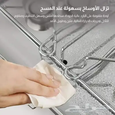 غاز مزدوج خارجي مع زجاج أمامي من 3 جوانب غاز 7