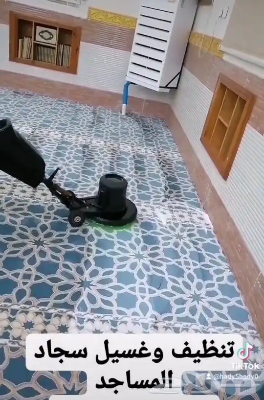 شركة تنظيف مساجد -غسيل السجاد خصم خاص بجازان 5