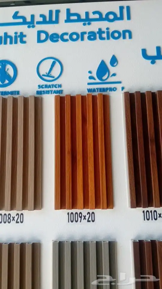 بديل خشب توريد وتركيب بأسعار مناسبه 0
