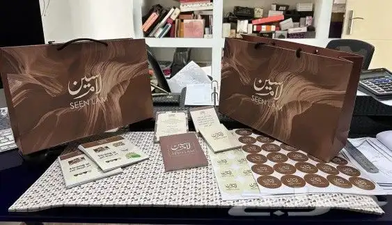 مطابع . مطبوعات. مطبعة . طباعة كافة انواع المطبوعات 9
