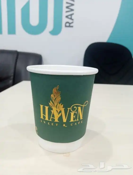 مطابع . مطبوعات. مطبعة . طباعة كافة انواع المطبوعات 4