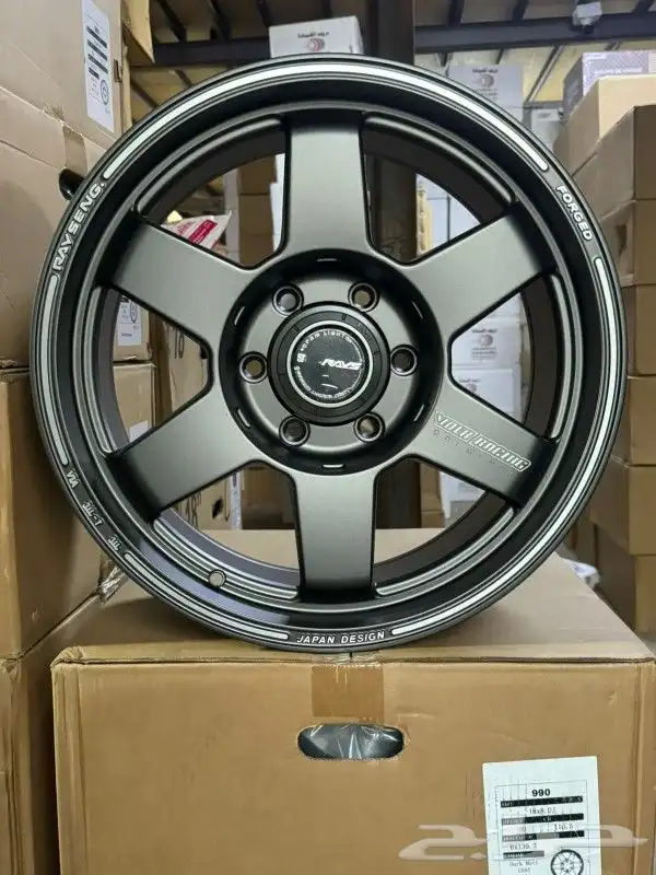 جنوط ليزاردوجنوط ريس مقاس 20و18 5