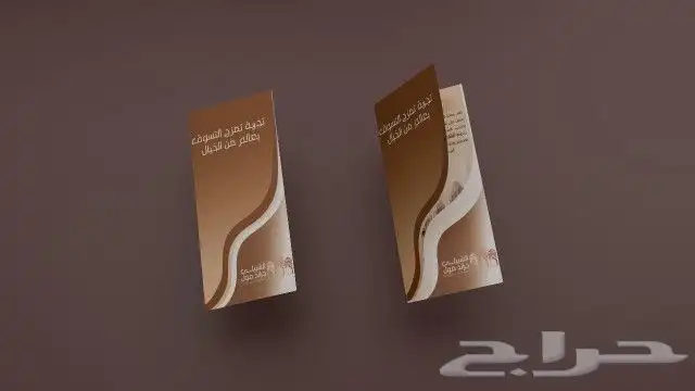 طباعة هدايا وبوكسات 5