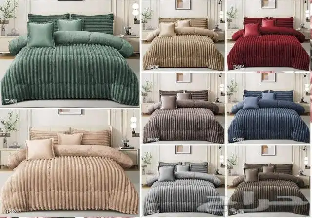 مفارش شتوية مخفضه 7