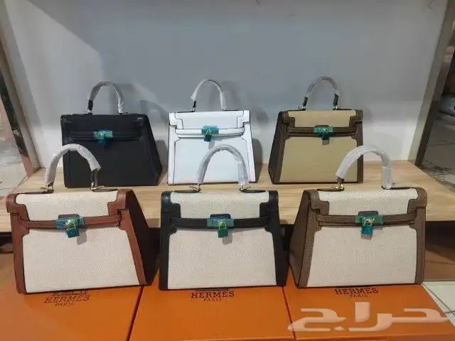 يوجد جميع الشنط جمله قطاعي 9