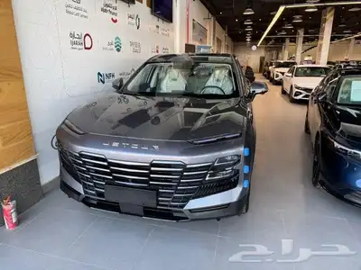 جيتور داشينج ميد 2025 1
