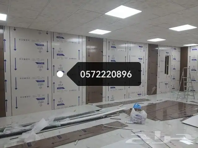 دهانات داخليه وخارجية بجميع أنواعها وعوازل الأسطح 6