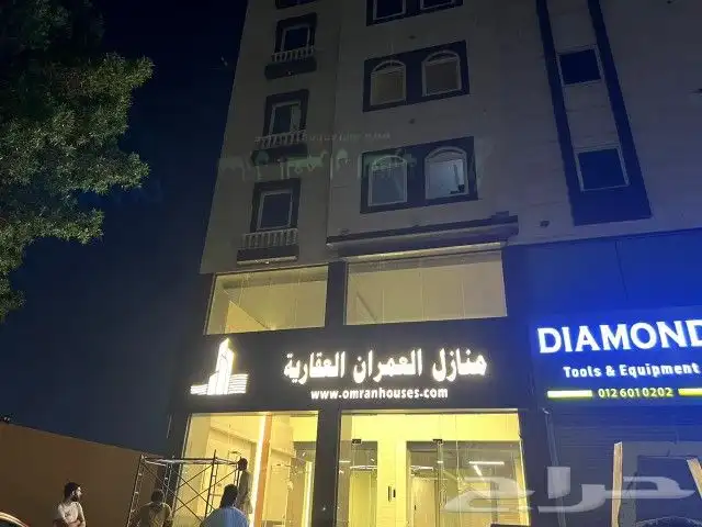 دعاية واعلان 0