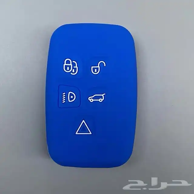 جراب او كفر مفتاح رنج روفر 0