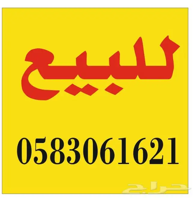 كتلوجات كافة أنواع المطبوعات الورقية وغير الورقية 3