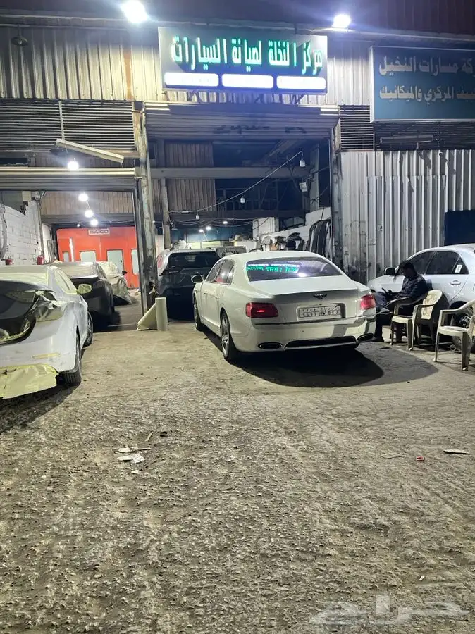 ورشة سمكرة وبويا فرن 1