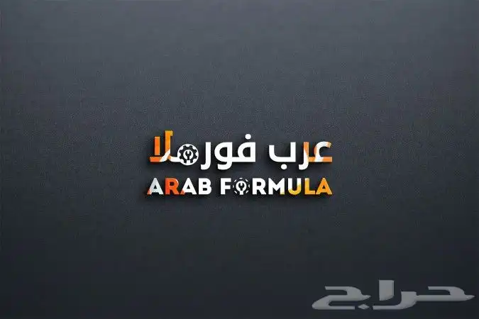 تصميم شعارات بطريقه مميزه 5