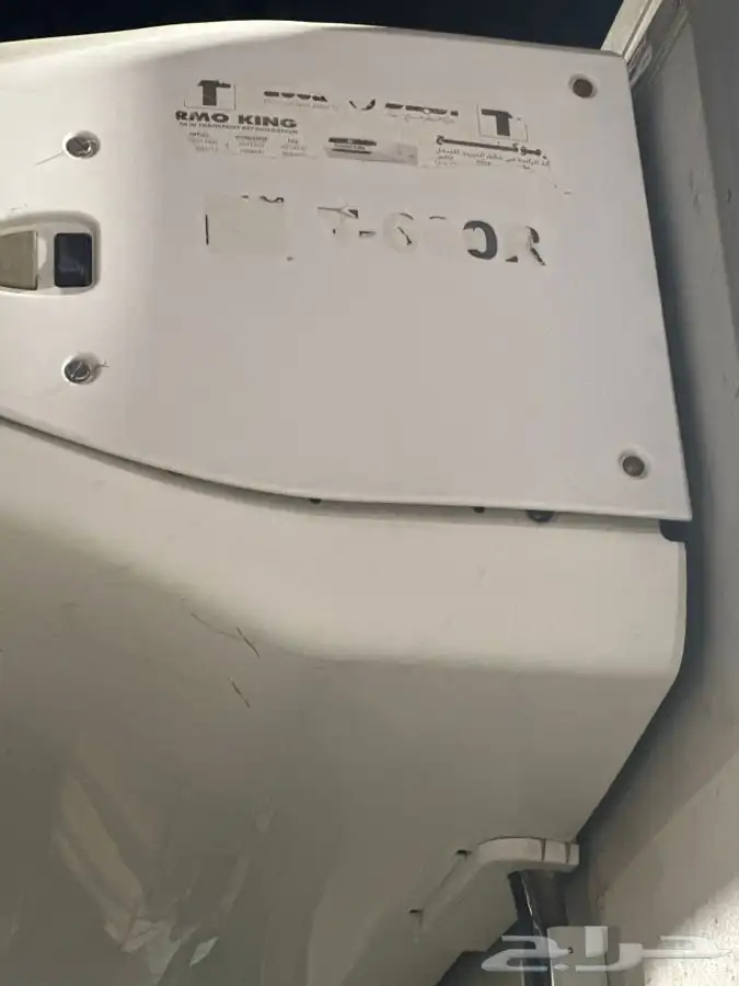 دينا ايسوزو NQR 5