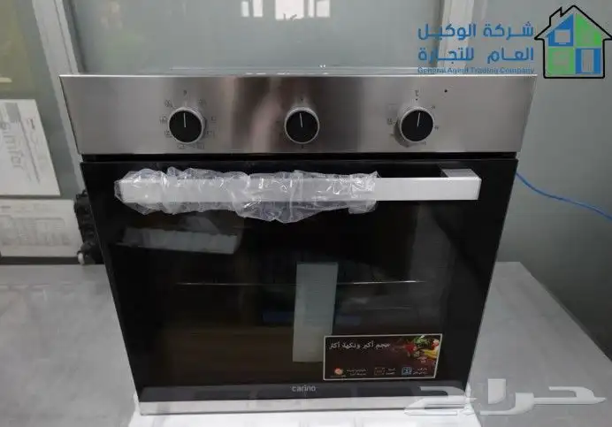 توفر لدينا اسطح وافران ومكرويوفات بلتي ان جميع المكصات اطالي 6