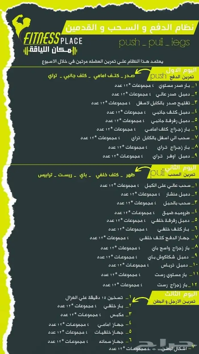 تصميمات-مونتاج فديو- مشاريع بوربينت-تصوير منتاجات 6