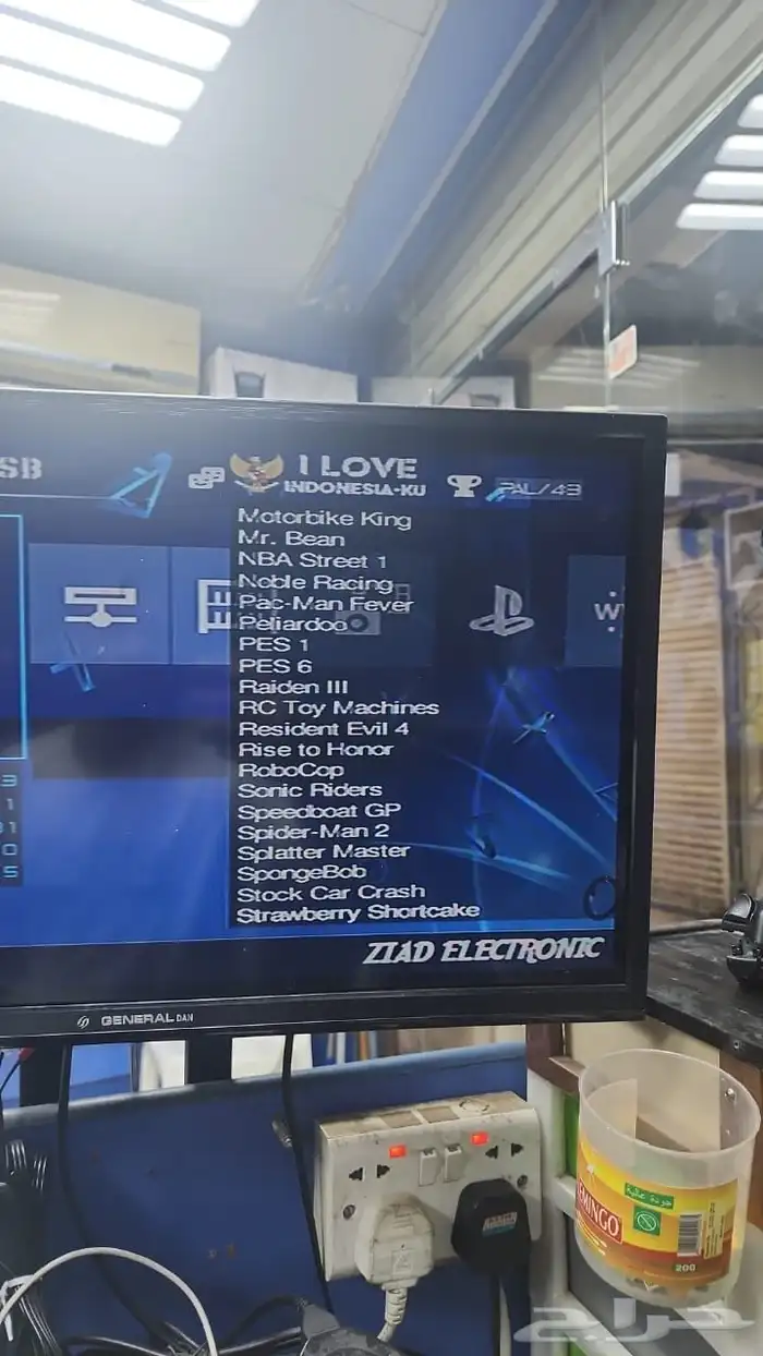 سوني 2 ب 240 و 100 لعبة ضمان شهر يدين ومومري 7