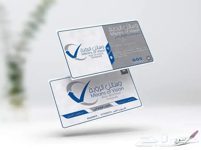 تصميمات-مونتاج فديو- مشاريع بوربينت-تصوير منتاجات 16