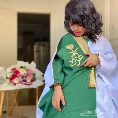 هدايا اطفال لليوم الوطني السعودي 4