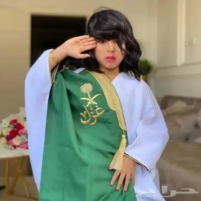 هدايا اطفال لليوم الوطني السعودي 3