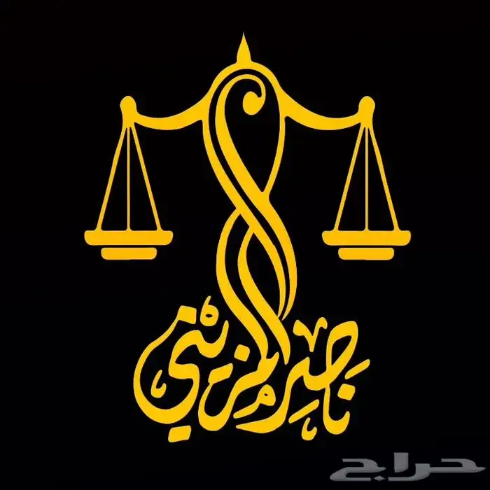 معلم خط عربي 11