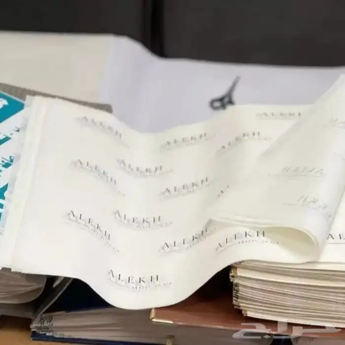 مطابع دعاية واعلان مطبه مطبوعات طباعة اوراق رسميه حسب الطب 37