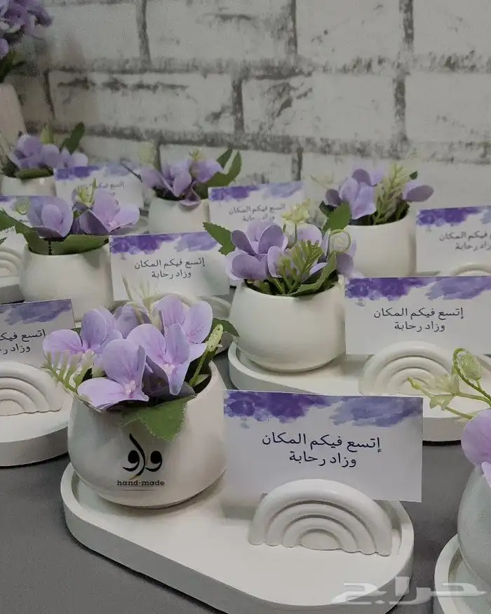 اطقم طاولات خدمه 0