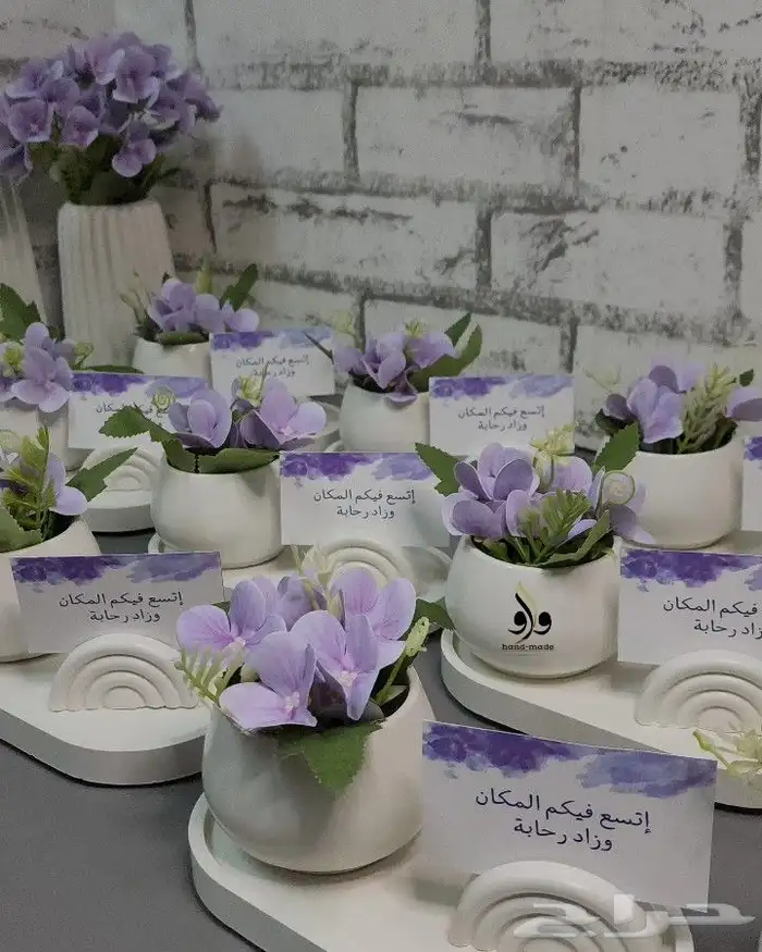 اطقم طاولات خدمه 1