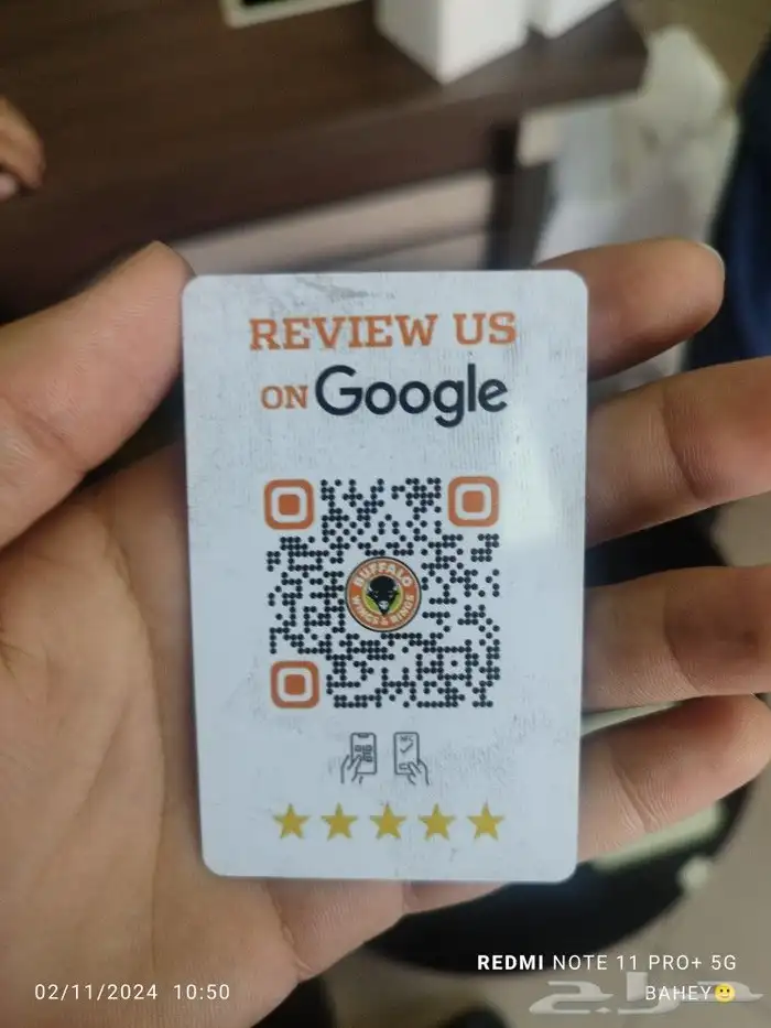 تصميم طباعة مطبوعات بطاقة ايدي بطاقة تقيم تعليقة يويو فاتورة 0