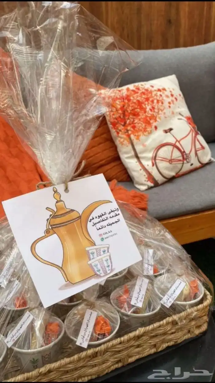 بوكسات الشتويه 5