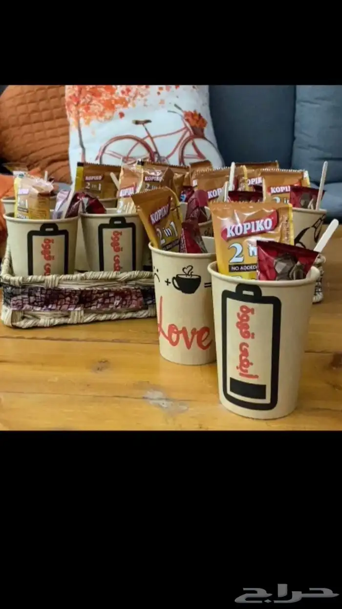 بوكسات الشتويه 1