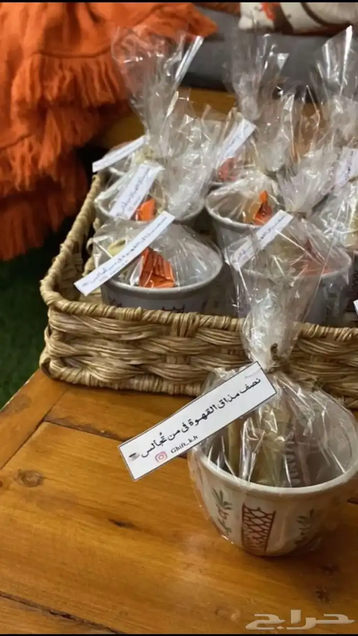 بوكسات الشتويه 4