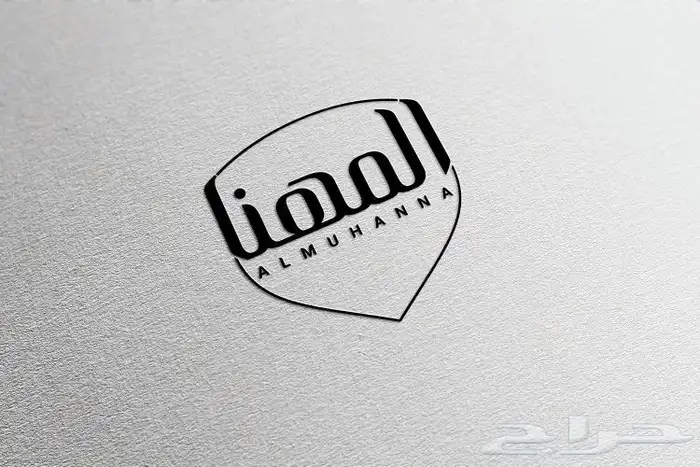 تصميم شعارات بطريقه مميزه 3