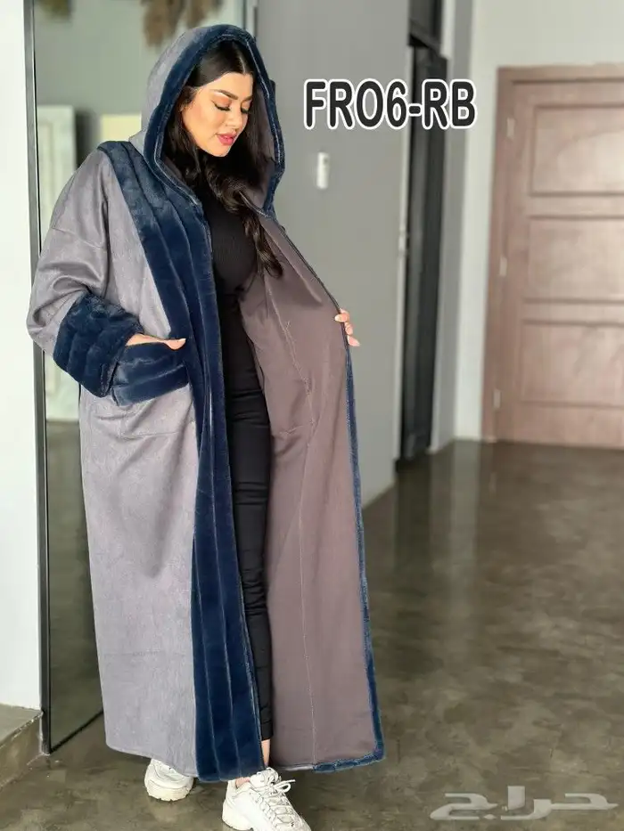 فروات نسائي مبطن فخمة 12