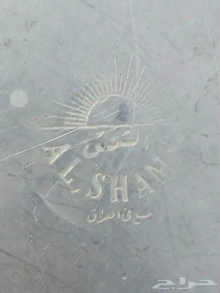 مطبقيه عراقيه 6