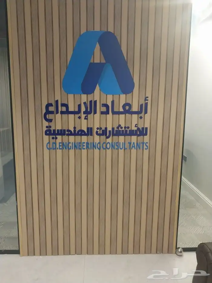 جميع انواع المطبوعات الورقيه والملونه 5