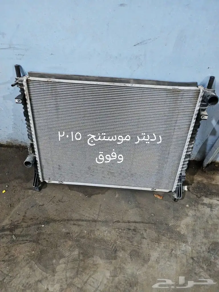قطع موستنج مستعمل 10