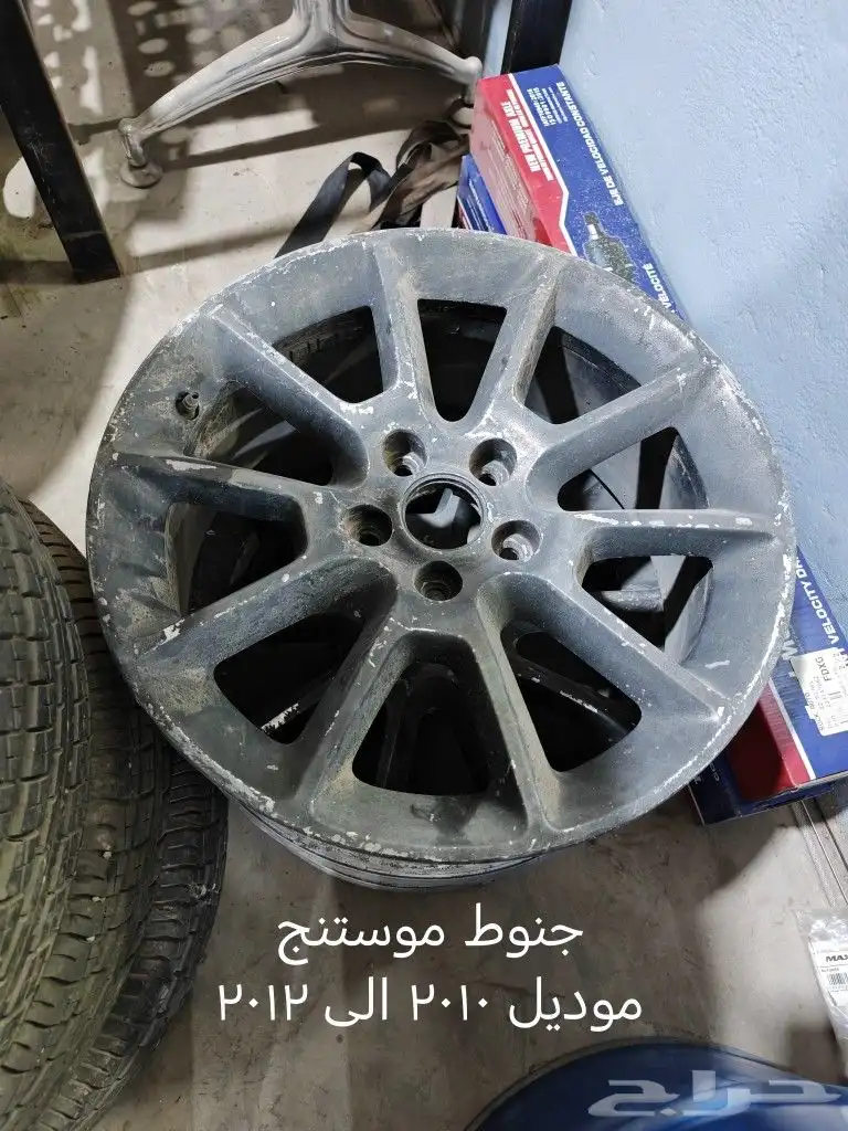 قطع موستنج مستعمل 18