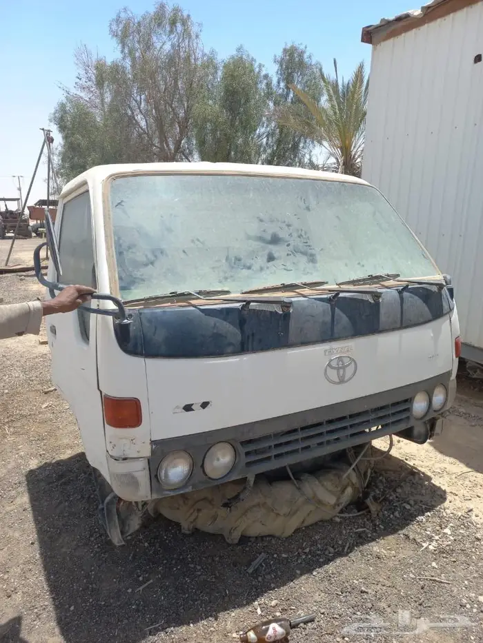 غمارة دينا 2002 0
