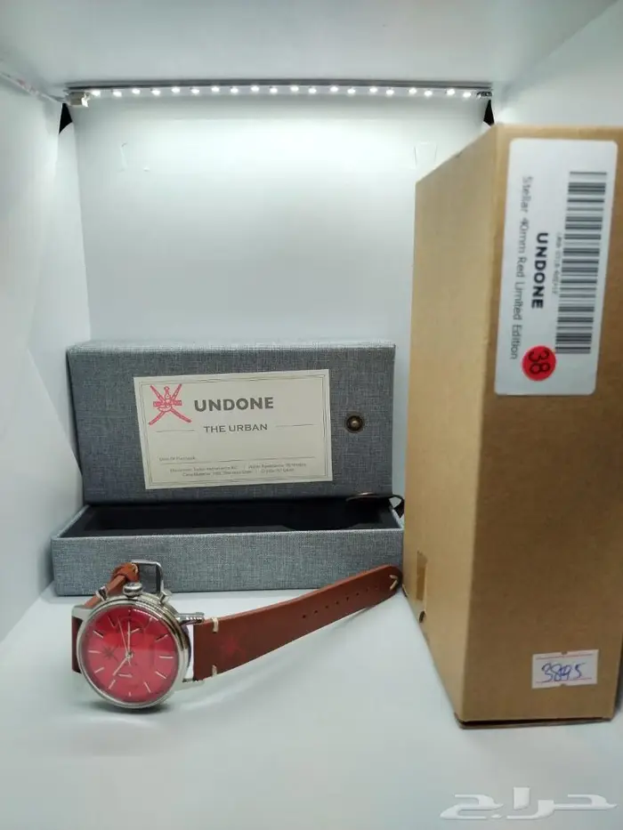 ساعة UNDONE بشعار سلطنة عمان 4