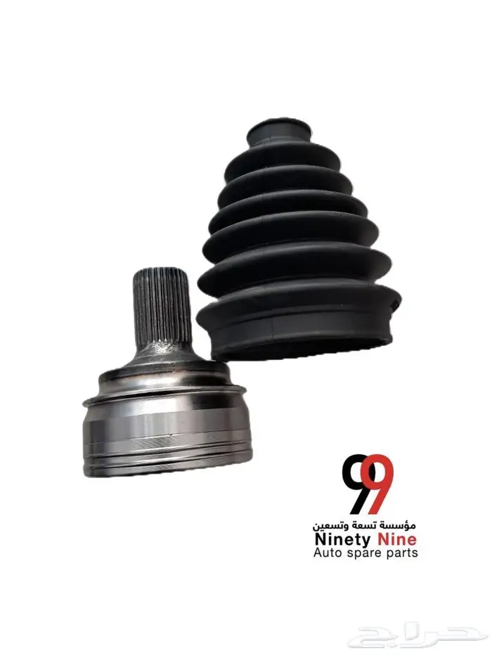 قطع غيار مرسيدس BMW 2