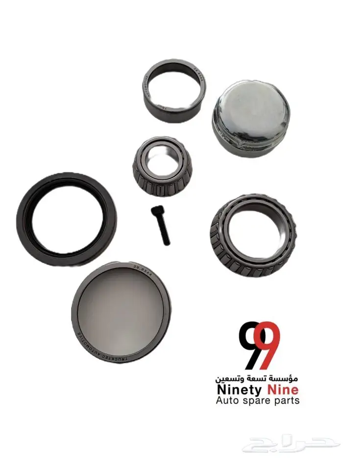 قطع غيار مرسيدس BMW 3