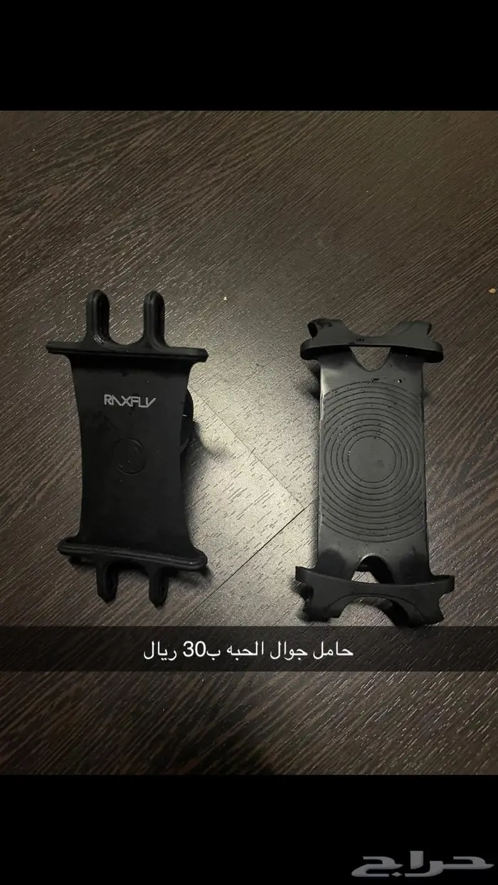 قطع دراجات جبليه 4