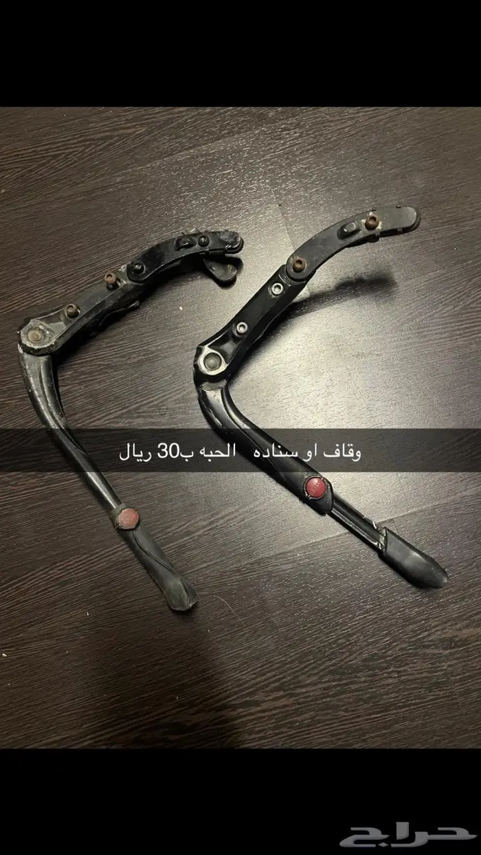 قطع دراجات جبليه 5