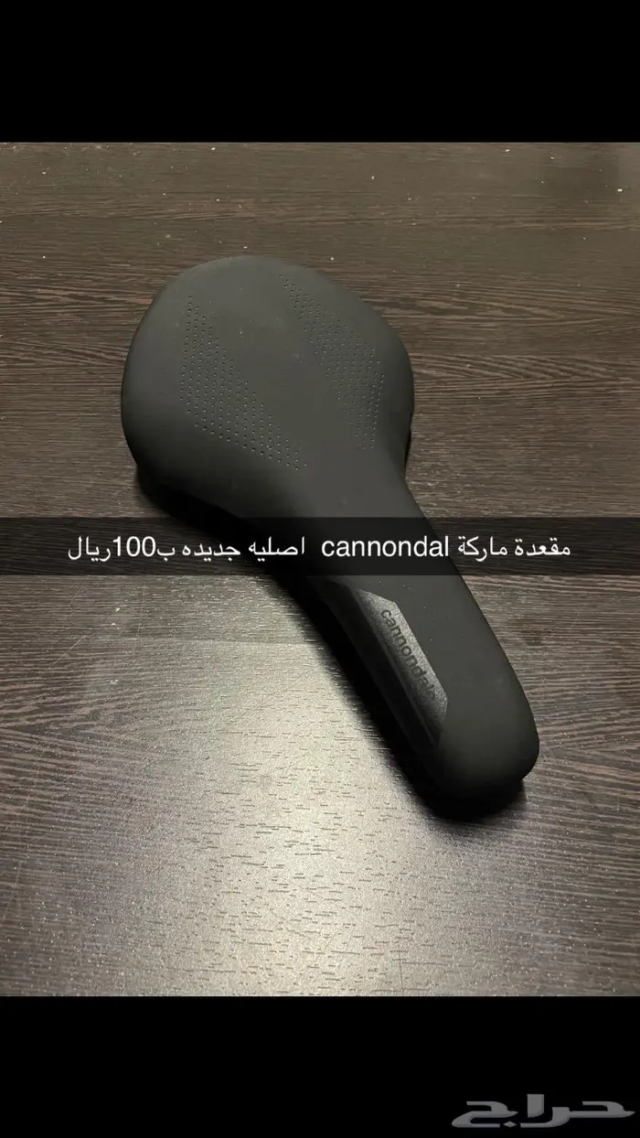 قطع دراجات جبليه 6