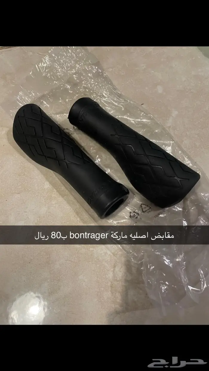 قطع دراجات جبليه 8