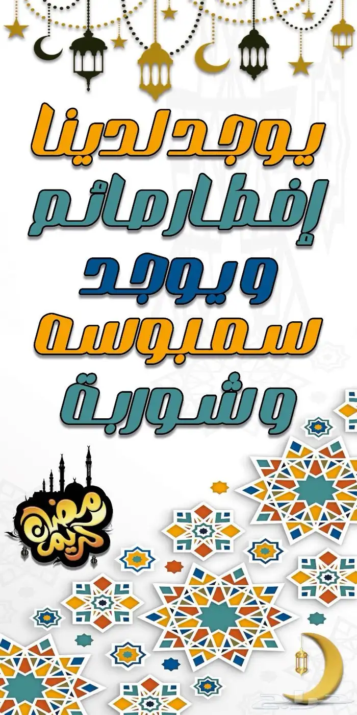 كتلوجات كافة أنواع المطبوعات الورقية وغير الورقية 14