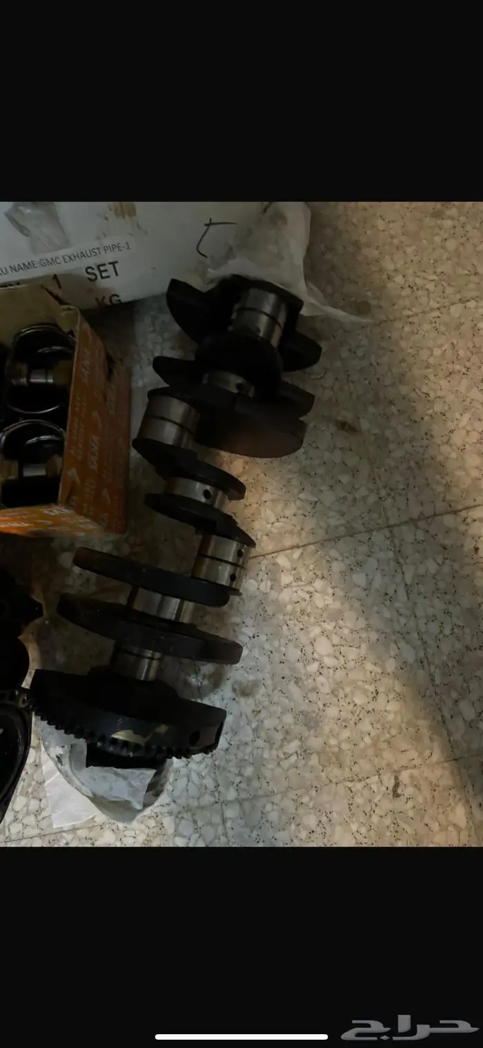 قطع جمس وبساتم كابرس 6 لتر 4
