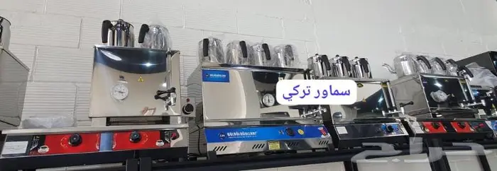 تجهيزات كافيات ومطاعم معدات كامله 17
