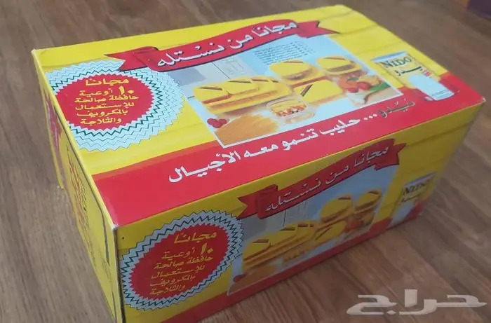 تراث انتيك قديم مخزن 0